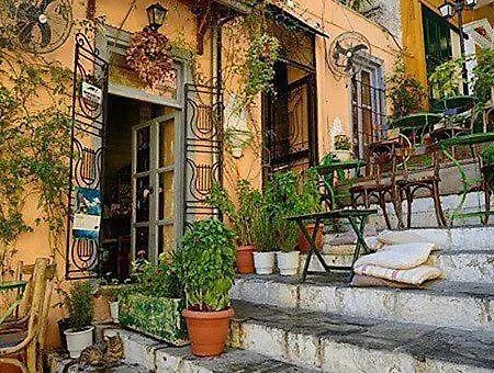 Cute Cozy And -home Away From