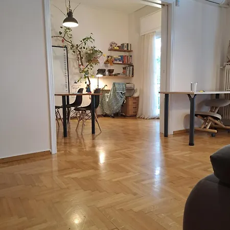 Cute Cozy And -home Away From Apartment