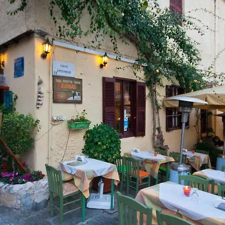 Cute Cozy And -home Away From Appartement *
